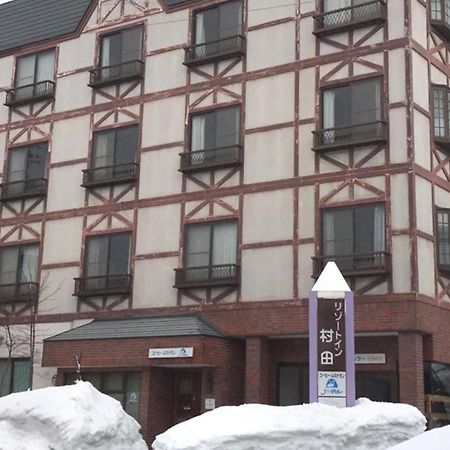 Resort Inn Murata Iiyama Bagian luar foto
