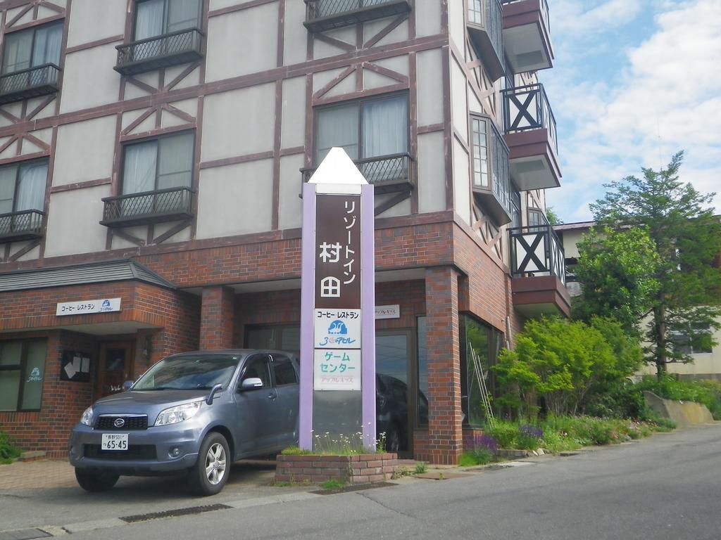 Resort Inn Murata Iiyama Bagian luar foto